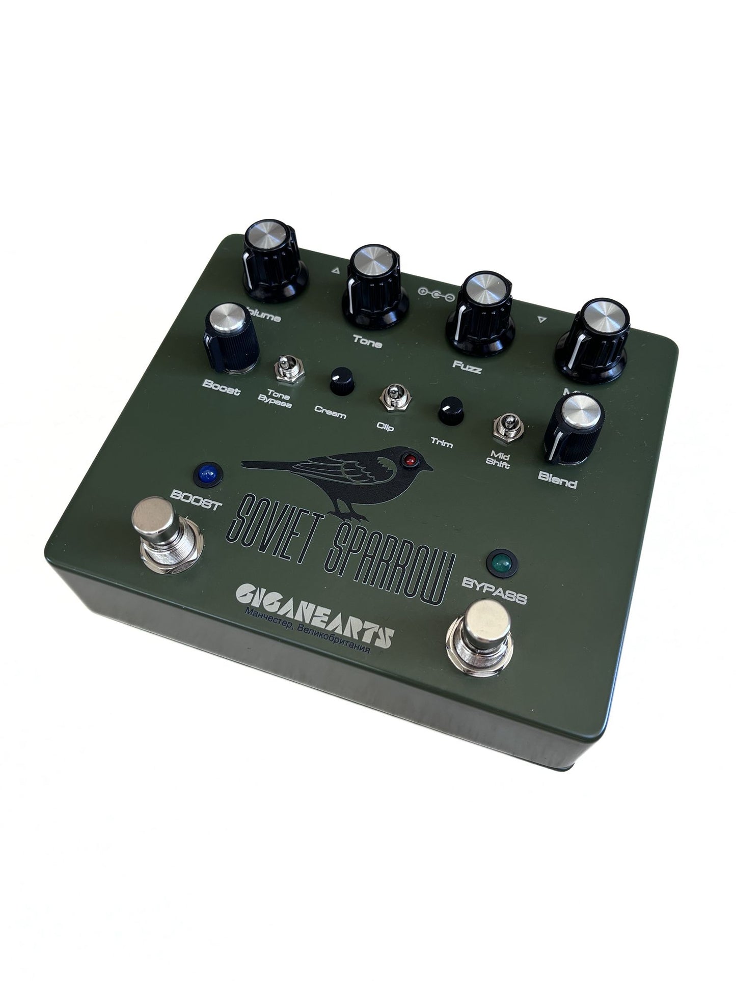 SOVIET SPARROW - Ultimate green russian